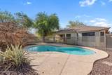 8317 Gross Avenue - Photo 2