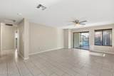 8317 Gross Avenue - Photo 5