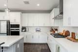 10959 Mckinley Street - Photo 11