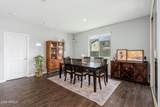 10959 Mckinley Street - Photo 15