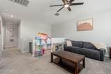 10959 Mckinley Street - Photo 24