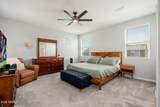 10959 Mckinley Street - Photo 26