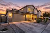 10959 Mckinley Street - Photo 3