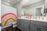 10959 Mckinley Street - Photo 34
