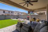 10959 Mckinley Street - Photo 37