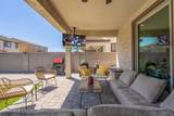 10959 Mckinley Street - Photo 38