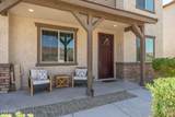 10959 Mckinley Street - Photo 4