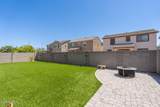 10959 Mckinley Street - Photo 40