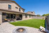 10959 Mckinley Street - Photo 41