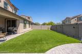 10959 Mckinley Street - Photo 42