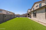 10959 Mckinley Street - Photo 43