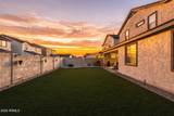 10959 Mckinley Street - Photo 44