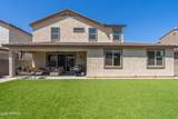 10959 Mckinley Street - Photo 45