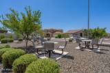 10959 Mckinley Street - Photo 56