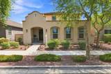 2389 Riley Road - Photo 7