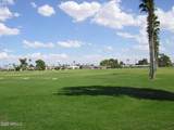 2302 Lema Drive - Photo 45