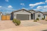 2524 Pony Lane - Photo 1