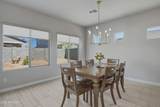 2524 Pony Lane - Photo 12