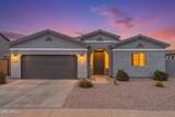 2524 Pony Lane - Photo 3