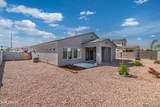 2524 Pony Lane - Photo 30