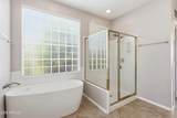 2010 Desert Willow Drive - Photo 16