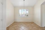 2010 Desert Willow Drive - Photo 9