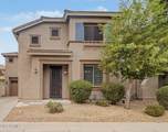 14552 Maui Lane - Photo 1