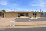 4916 Calypso Avenue - Photo 1