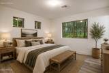 884 Turkey Trail - Photo 11
