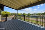 884 Turkey Trail - Photo 2