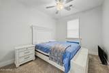 149 Lexington Avenue - Photo 18