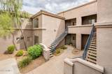 11680 Sahuaro Drive - Photo 10