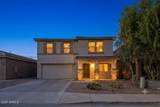 16025 168TH Avenue - Photo 1