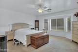 3889 Meadow Land Drive - Photo 29