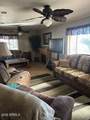 2238 Plaza Drive - Photo 13