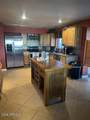 2238 Plaza Drive - Photo 14