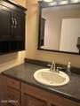 2238 Plaza Drive - Photo 16