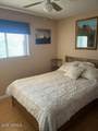 2238 Plaza Drive - Photo 17