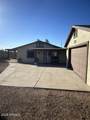 2238 Plaza Drive - Photo 5