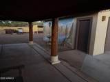2238 Plaza Drive - Photo 7