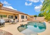 7908 Plata Avenue - Photo 1