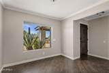 6914 Highland. Road - Photo 12