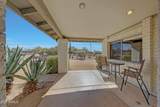 6914 Highland. Road - Photo 9