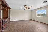 10859 Cochero Court - Photo 6