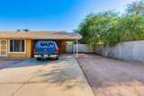 3743 Marmora Street - Photo 1