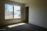 3743 Marmora Street - Photo 10