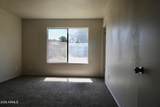 3743 Marmora Street - Photo 11