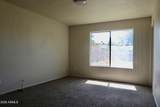 3743 Marmora Street - Photo 12