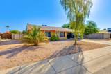 3743 Marmora Street - Photo 15