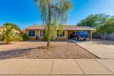 3743 Marmora Street - Photo 2